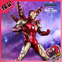 (Replenishment) HotToys HT MMS528D30 Avengers 4 Iron Man MK85 Alloy