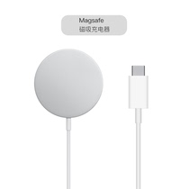 Apple 12MagSafe magnetic charger iPhone12 mobile phone charging head Apple 12promax Apple 12mini data cable fast charging 12pro charging cable