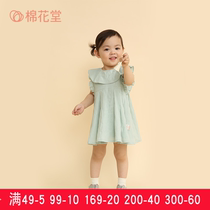 Cotton Tong Hall Female Shuttle Loom Dress 2019 Spring Summer New Baby Boy Dress Pure Cotton Clothes Foreign Air Skirt