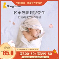 Tongtai newborn baby huddle cotton spring and autumn summer thin newborn bag baby parcel supplies anti-shock sleeping bag