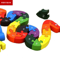 Childrens puzzle Enlightenment vehicle panel painting 26 English letter number building block double-sided animal puzzle