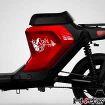 Mavericks U body sticker Anime Advanced Human mobile warrior overclocking status ruling machine EXIA universal car sticker