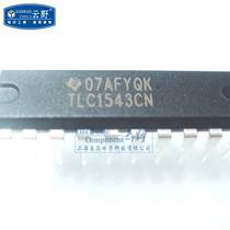 High Comey Core Cloud Wild IC ICs TLC1543CN DIP20 Straight plugging 10-bit converter (one)