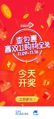 试穿了一下，质量还是不错的，就是有点小贵，但是对于大胸妹子很友好，但是我感觉比其他牌子的偏小，所以建议多点款式再做大码一点的，可以购买，听说写很多字评价可以得积分，我也不知道是真是假，所以我要试试看，下面都是废话了，可以忽略不计。试穿了一下，质量还是不错的，就是有点小贵，但是对于大胸妹子很友好，但是我感觉比其他牌子的偏小，所以建议多点款式再做大码一点的，可以购买，听说写很多字评价可以得积分，我也不知道是真是假，所以我要试试看，下面都是废话了，可以忽略不计。试穿了一下，质量还是不错的，就是有点小贵，但是对于大胸妹子很友好，但是我感觉比其他牌子的偏小，所以建议多点款式再做大码一点的，可以购买，听说写很多字评价可以得积分，我也不知道是真是假，所以我要试试看，下面都是废话了，可以忽略不计。