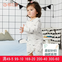 Cotton Hall 2018 Spring Summer freshly baby pyjamas and monk clothes pure cotton clothes beginner baby lingerie butterfly coat