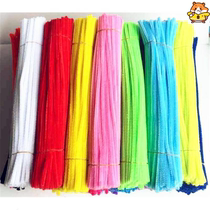 Wire plush preschool education large class stationery art class art art art art area ultra light wool pendant wool root thread twist color