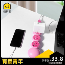 Cute Cartoon creative plug-in pink multifunctional usb row plug-in power socket multi-hole household wiring board