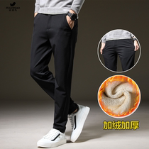Fuguiniao 2021 new men's casual pants winter Korean trend plus velvet padded Joker slim straight pants