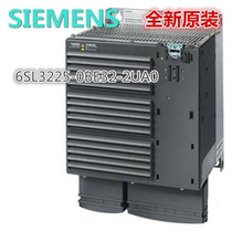 SIEMENS SIEMENS G120 power module PM250 6SL3225-0BE32-2UA0 brand new original
