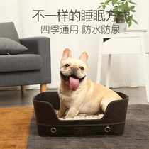 Ai Baojia Pet Supplies Little Dog Bed Summer Waterproof Fighting Bo Mei Small Dog Kennel Four Seasons Universal Cat Nest