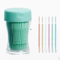 200pcs Pick Interdental Brush Double-head Brushed For Teeth