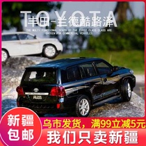 Lamborghini car model childrens alloy car model boy Porsche car simulation toy car alloy car