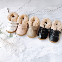 Milk Dad Old Soles Child Genuine Leather Rubber Bottom Sticky hair wool Learn Steady shoes 4058 Cotton Shoe