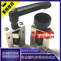 For Mysmi linear guide clamp clamp SVCK SVCN24 28 30 33 36 42
