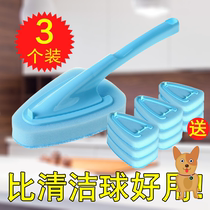 Triangle sponge bathtub cleaning brush magic wipe tile cleaning brush descaling cleaning toilet brush long handle sponge brush