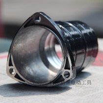 Haiwang SKT Skat 2618 electric hammer original spare parts 2618 single and double electric hammer horn mouth front tube