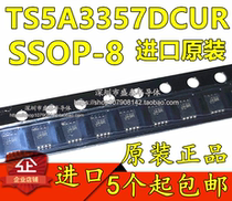 New Original TS5A3357 TS5A3357DCUR SSOP-8 IC chip