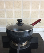 20cm marble nonstick milk pot wooden handle zhu mian guo xue ping guo per day per outlet with diversion mouth fu di