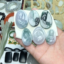 Jade is in the top of the line