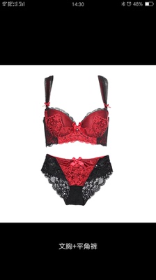 非常的满意，物流特快，包装完美，下次再来