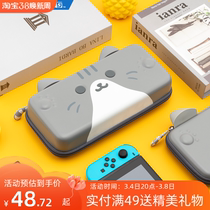Idea Nintendo Switch Cat Ear Protection Pack NS portable collection box set of hard-shell Slipper surrounding accessories