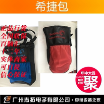 Seagate storage bag 2 5 inch mobile hard disk bag protective case shockproof and drop-proof storage bag