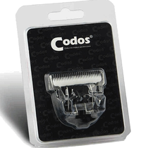 Codex pet electric clipper ceramic cutter head CP-9600)9580)9200 model dog cat shaving