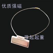 Crane driving crane lifting Electric hoist Remote control Small magnet switch Magnet key remote control accessories