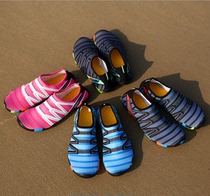 Swimming shoes for men and women outdoor sandals non-slip couples beach Diving Snorkeling skin soft shoes fitness traceability shoes