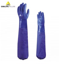 Delta 201766 PVC coated cotton lining long tube 62cm acid and alkali resistant chemical protection work gloves
