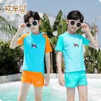 Boys' Swimsuit 2022 New Medium Large Children's Swimsuit Split Sun Protection Professional Training Junior Primary School Student Swimsuit