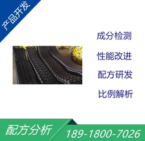 Tread rubber formula wear-resistant high temperature puncture-resistant explosion-proof heat dissipation good tread rubber composition