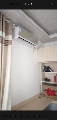 调查心得奥克斯空调质量排名是第几的，口碑怎么样？有人用过吗