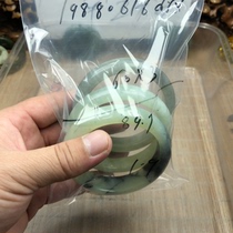 Xiuyu Bracelet Leaks