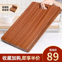 Fu Jin Cui Ebony cutting board Solid wood household cutting board Antibacterial mildew cutting board Square whole wood kitchen chopping board Sticky