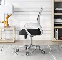 Hot selling computer chair home conference office chair lifting swivel chair staff learning seat ergonomic backrest chair