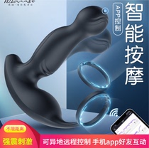 Remote control of prostate massager men with anal shake Spice Anal Plug Comrade with anal sex masturbation