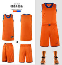 (Zhengdae Sports-Chengdu) Quasier Basketball Suit Suit for men and women Uniforms Jersey Custom Summer Sports Suit 2