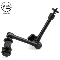 11 inch metal strange hand photography kit Magic arm size crab pliers Hot shoe monitor universal bracket