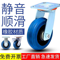 6 inch wheel heavy type 4 trolley flatbed trailer 5 inch direction brake rubber wheel mute wheel 8