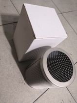 Cold storage Air Conditioning Refrigeration special dry filter element HD48 return air 48F suction filter element H48 D48 F100