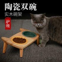 Meow Zan 15-degree oblique cat bowl Ceramic double bowl Cat food bowl Dog bowl Cat supplies protection cervical spine anti-tipping solid wood