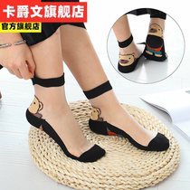 Small man Korean version of spring and autumn cotton socks summer crystal socks cotton bottom stockings women hook size socks