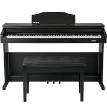 Nux Newax WK-520 Smart Digital Piano