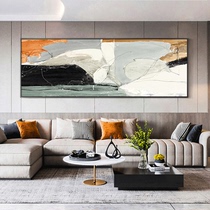 Modern abstract living room decorative painting horizontal large sofa background wall hanging painting oil painting Atmospheric simple murals light luxury