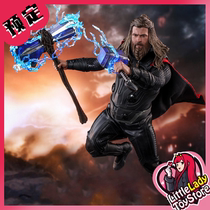 (Supplementation) HotToys HT MMS557 Avengers 4 Fat Thor Fat Thor 8 0