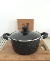 22cm marble nonstick binaural pot zhu mian guo thickened deepen per day per outlet (electric fire Universal)