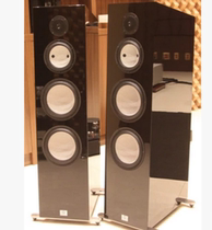 Sweden Marten Martin Bird2 Dapeng bird 2 big bird floor box black diamond treble new licensed