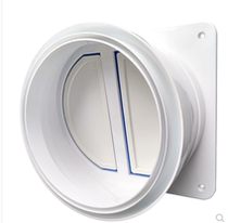 Sealed full check valve public flue check valve anti-smoking treasure kitchen anti-smoke anti-odor device valve range hood