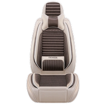 2021 Changan CS75 glory million edition 280T DCT special car cushion four seasons universal all-inclusive seat cover